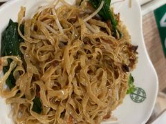 -添好运(中环IFC店)