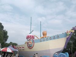 -海宁大脚板乐园