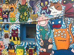 -猫咪博物馆(顶澳仔猫街店)