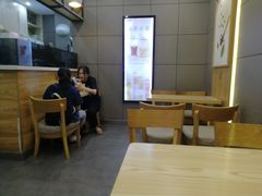 -益禾堂(鹭江店)