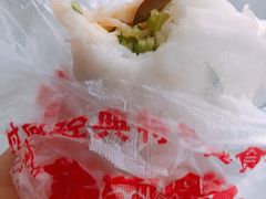 -老王芙蓉蛋卷饼(万达店)