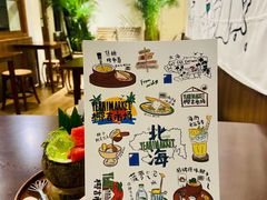 -椰椰大吉(海城店)