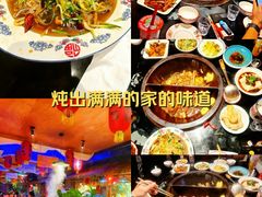 -鱼窝棚柴火铁锅炖(富山屯店)