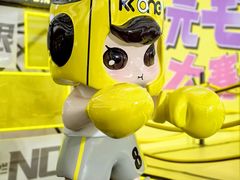 -KK ONE(京基滨河时代店)