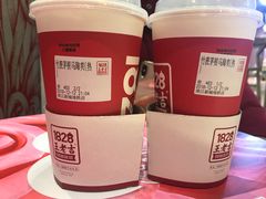 -1828王老吉·草本新茶(珠江新城地铁站店)