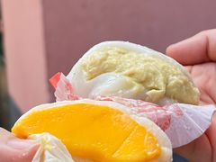 -澳门长洲糯米糍(柯打苏沙街店)