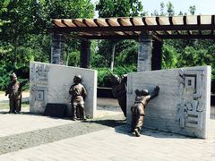 -永定河休闲森林公园