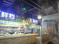 -黄寺蒸汽海鲜(黄寺大街店)
