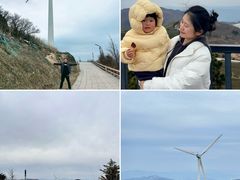 -东白山