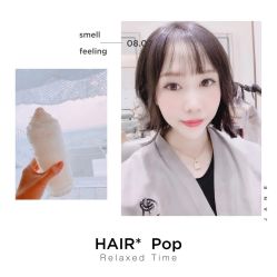 -HAIR POP