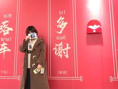 -SM广场