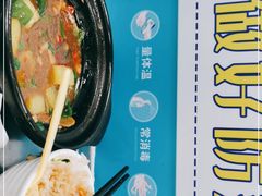 -南京工业大学-东苑1食堂