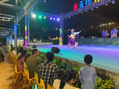 -渔家火锅·海鲜自助餐·演艺(亚龙湾天域酒店)