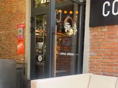 -COMMUNE幻师(花园道店)