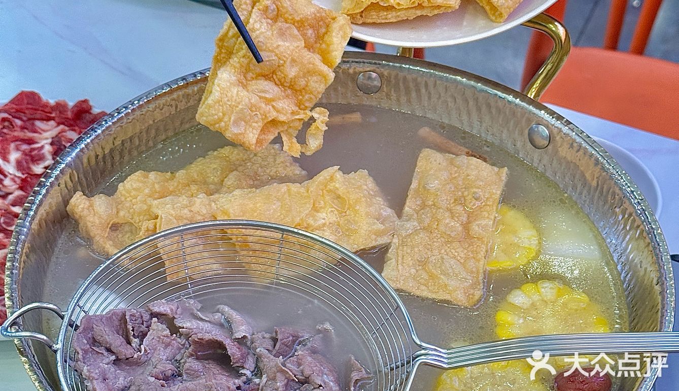宁波的！宁波的！新开的牛肉火锅