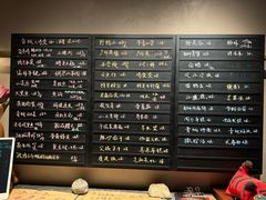 -青桃餐厅