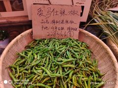 -老字号蛇口德记烧腊饭店·海鲜加工
