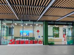 -中国天府农业博览园