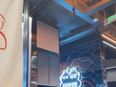 -胖哥俩肉蟹煲(河北勒泰购物中心店)