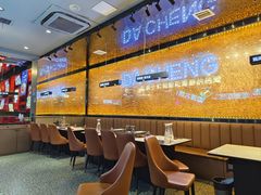-大成海鲜烧烤·海鲜粥(安顺路店)