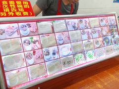 -广达眼镜炖罐(广达店)