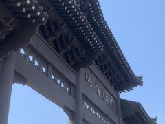 -珲春防川景区