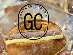 -GONTRAN CHERRIER·GC可颂(朝阳大悦城店)