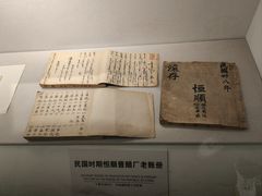-镇江中国醋文化博物馆