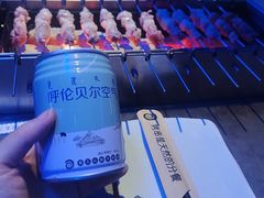 -很久以前羊肉串(打浦路店)