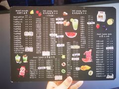 -花姨·老电影院果汁冰(88号店)