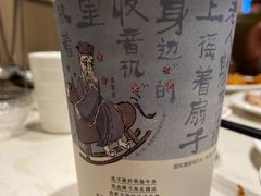 -虾吃虾涮.虾火锅.肉蟹煲(步步高梅溪新天地店)