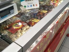 -五道口枣糕王(成府路店)