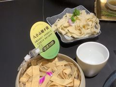 -打酱友•斑鱼海鲜粥火锅(吴桥店)
