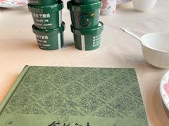 -食悦江南·淮扬菜·烤鸭(亚运村·惠新店)