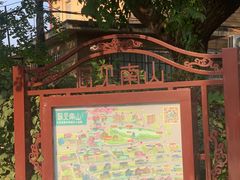 -日本风情街