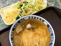-马吉德牛肉拉面(新街口店)