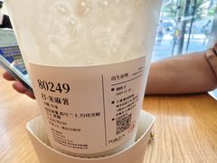 -阿嬷手作(成都万象城店)