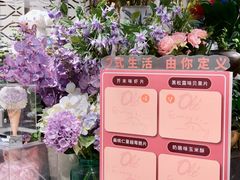 -Olé精品超市(广州太古汇店)