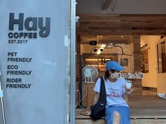-HAY COFFEE