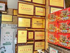 -西环肥仔螺蛳粉(总店)
