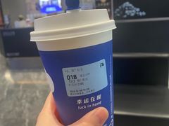 -时光花园(白鹭洲店)