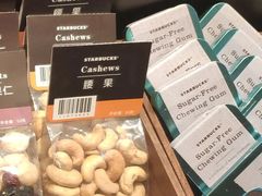 星巴克薄荷味口香糖-星巴克臻选(惠州华贸天地1楼店)