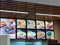 -众品老方子锅贴甜沫(李村店)