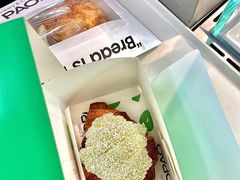 -PAOPAO Bakery&Café(港汇店)