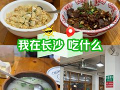 -浏阳小饭铺(洪西小区店)