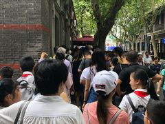 -中共一大纪念馆