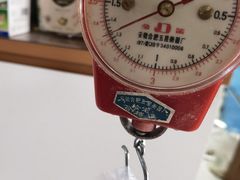 -中关村茶点