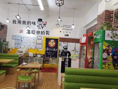 -油城印象(宾南路店)