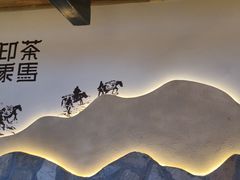 -老牌坊云南鱼豆花火锅(哈西万达店)