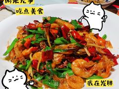 -长安大牌档之上元灯会(南大街店)